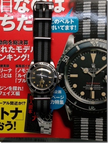 $立花時計店(民宿たちばな） 立花義樹の独り言・・・