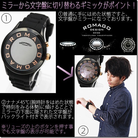 立花時計店(民宿たちばな） 立花義樹の独り言・・・