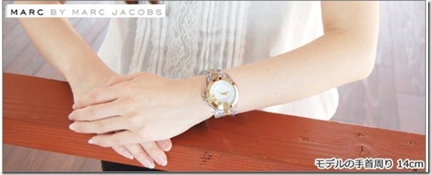 立花時計店(民宿たちばな） 立花義樹の独り言・・・