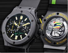 $立花時計店(民宿たちばな） 立花義樹の独り言・・・